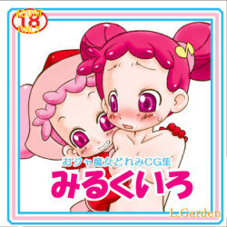 Ojamajo Doremi CG-Shuu Milk-iro