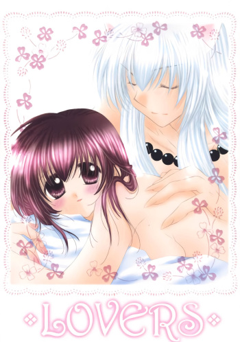 Lovers cover