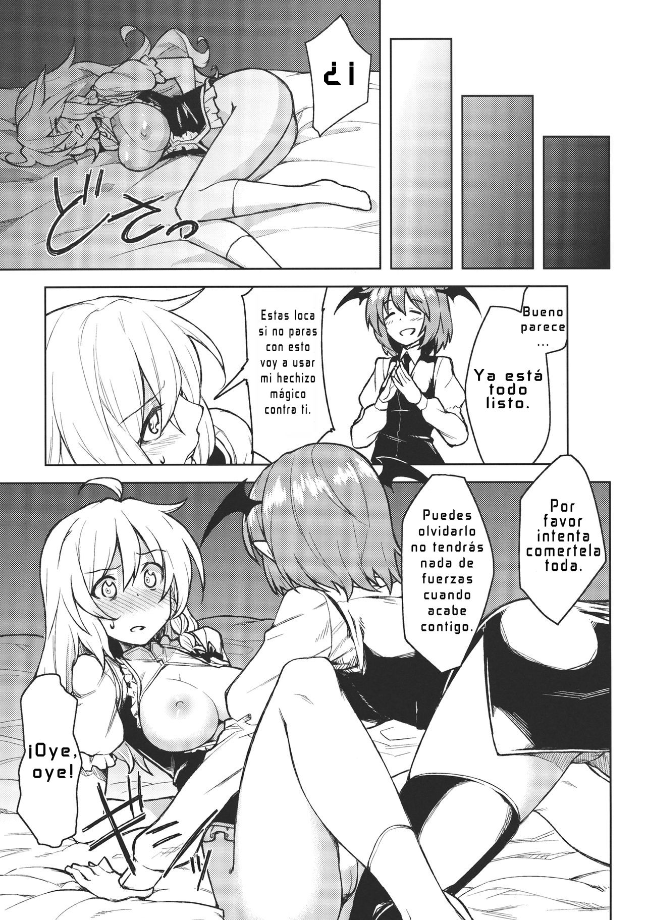 -mariho- page 6 full
