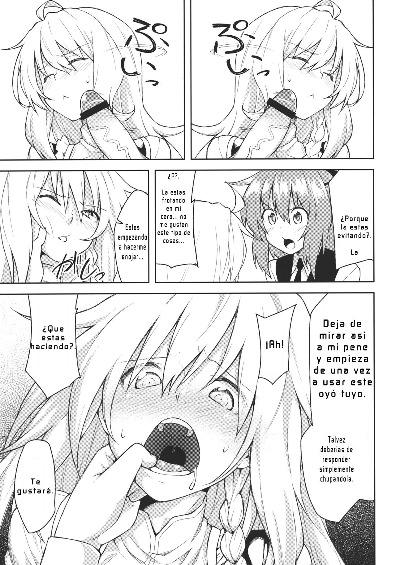 -mariho- page 8 full