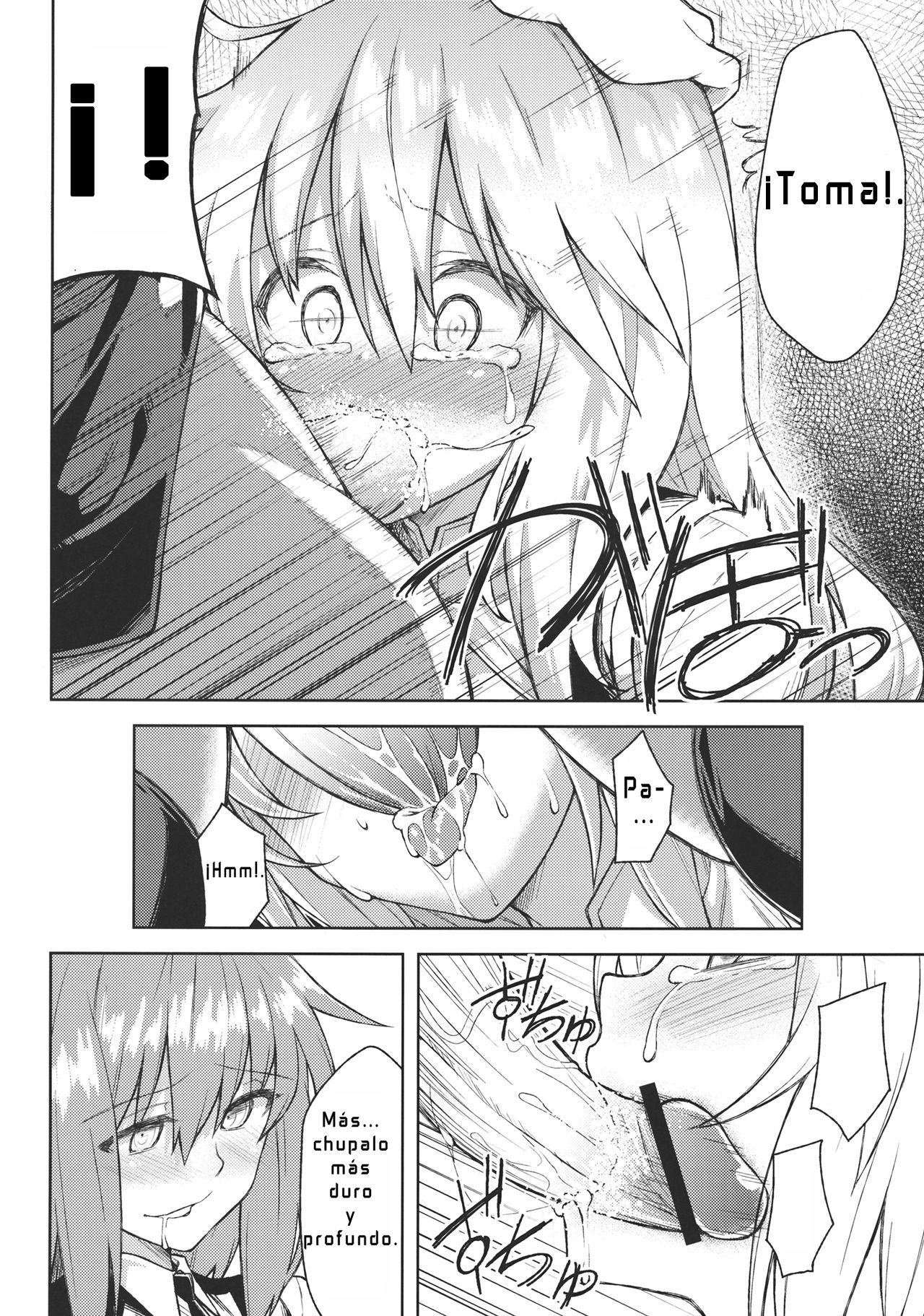 -mariho- page 9 full