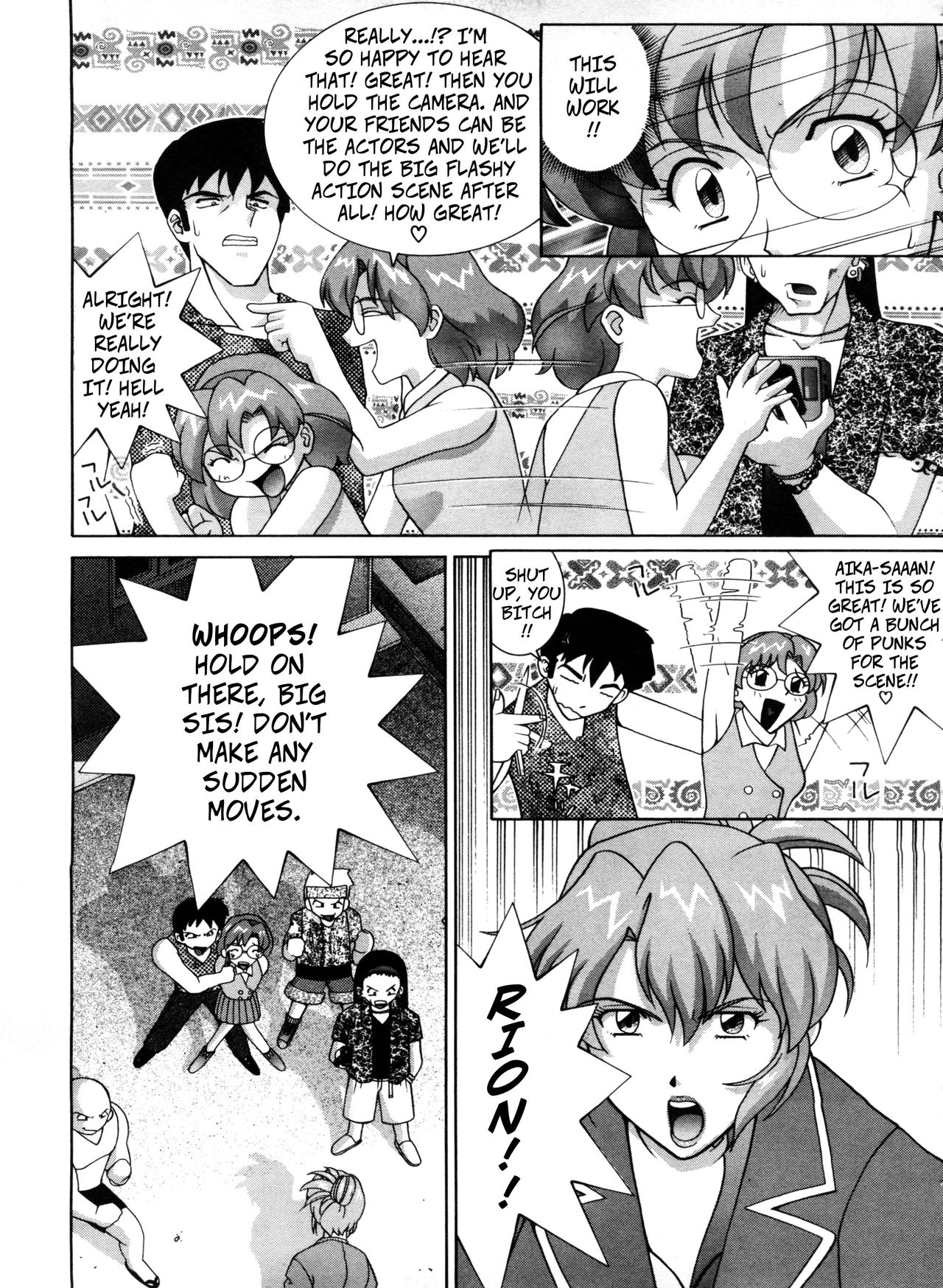 Making a Sexy Promo with Agent Aika page 5 full