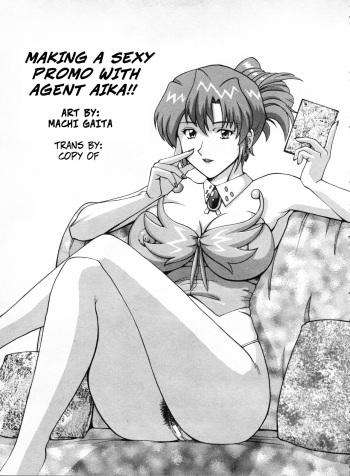 Making a Sexy Promo with Agent Aika cover