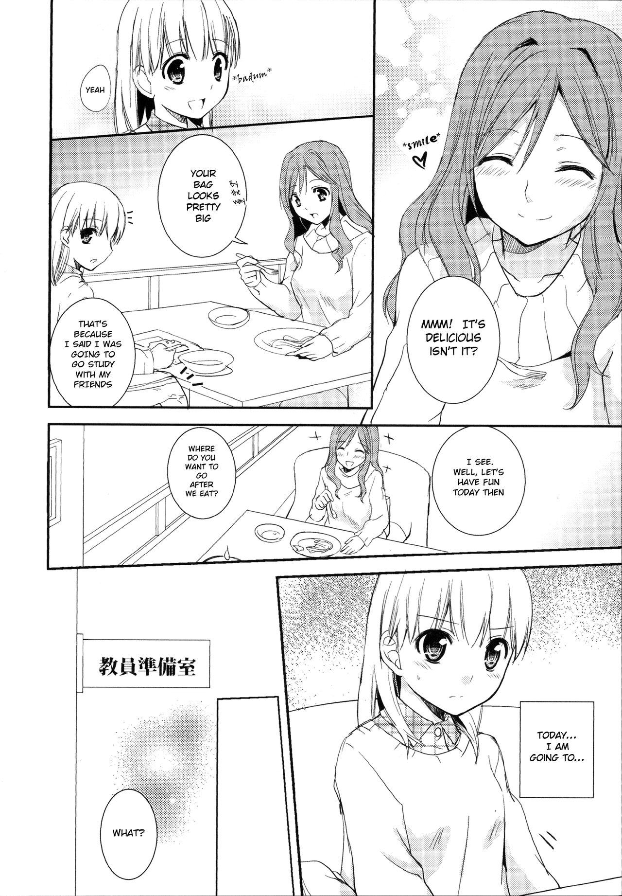 I May to U page 2 full