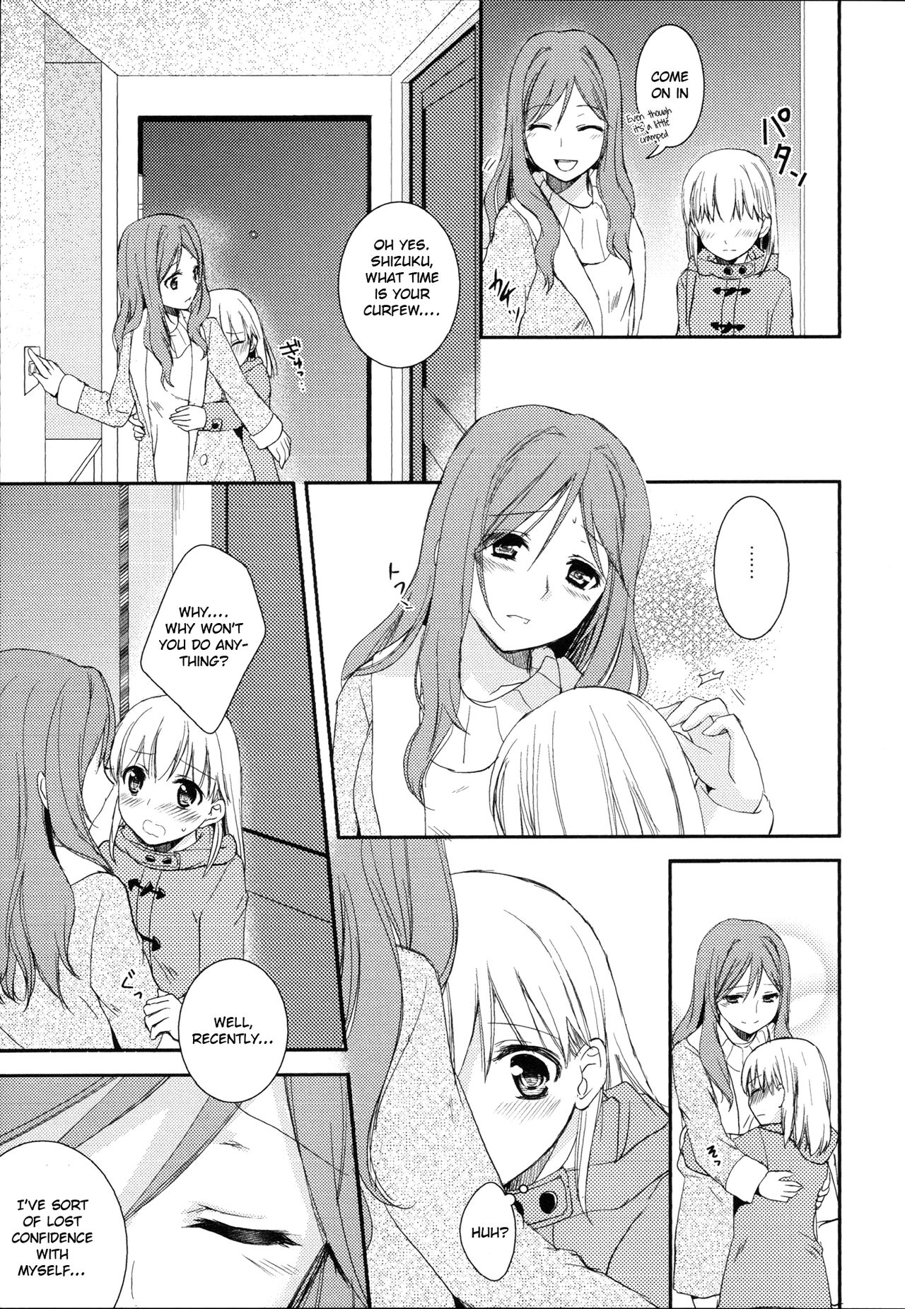 I May to U page 7 full