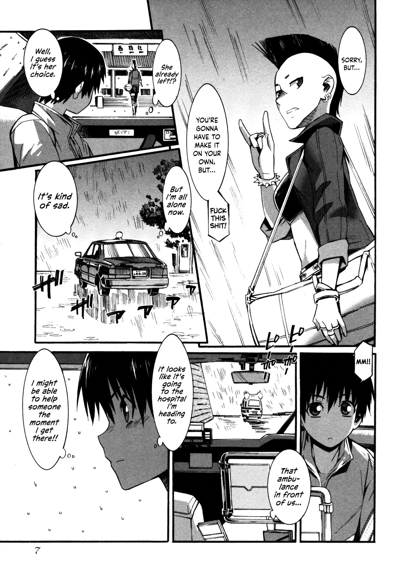 Boku ga Nurse ni Natta Wake page 10 full