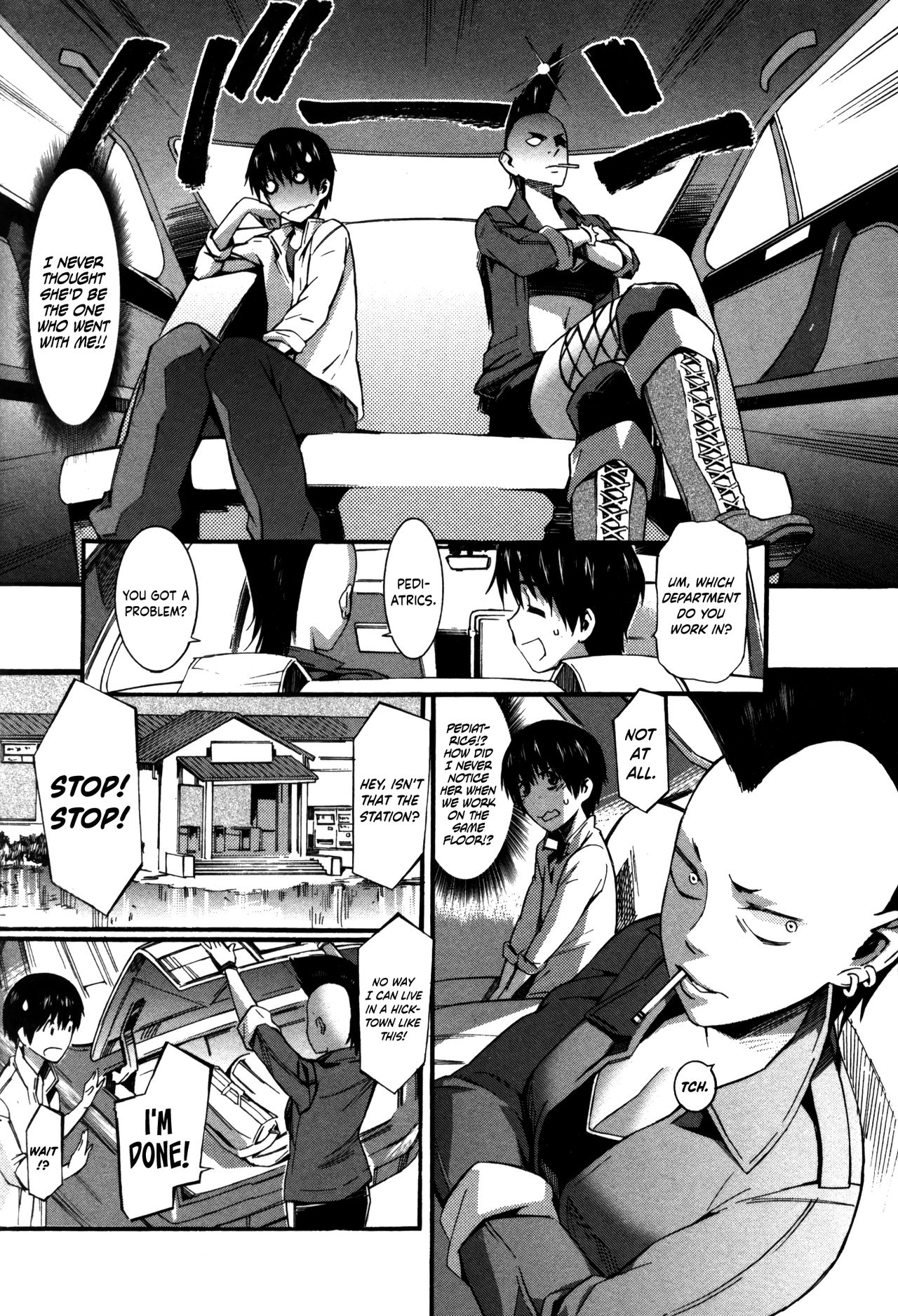 Boku ga Nurse ni Natta Wake page 9 full