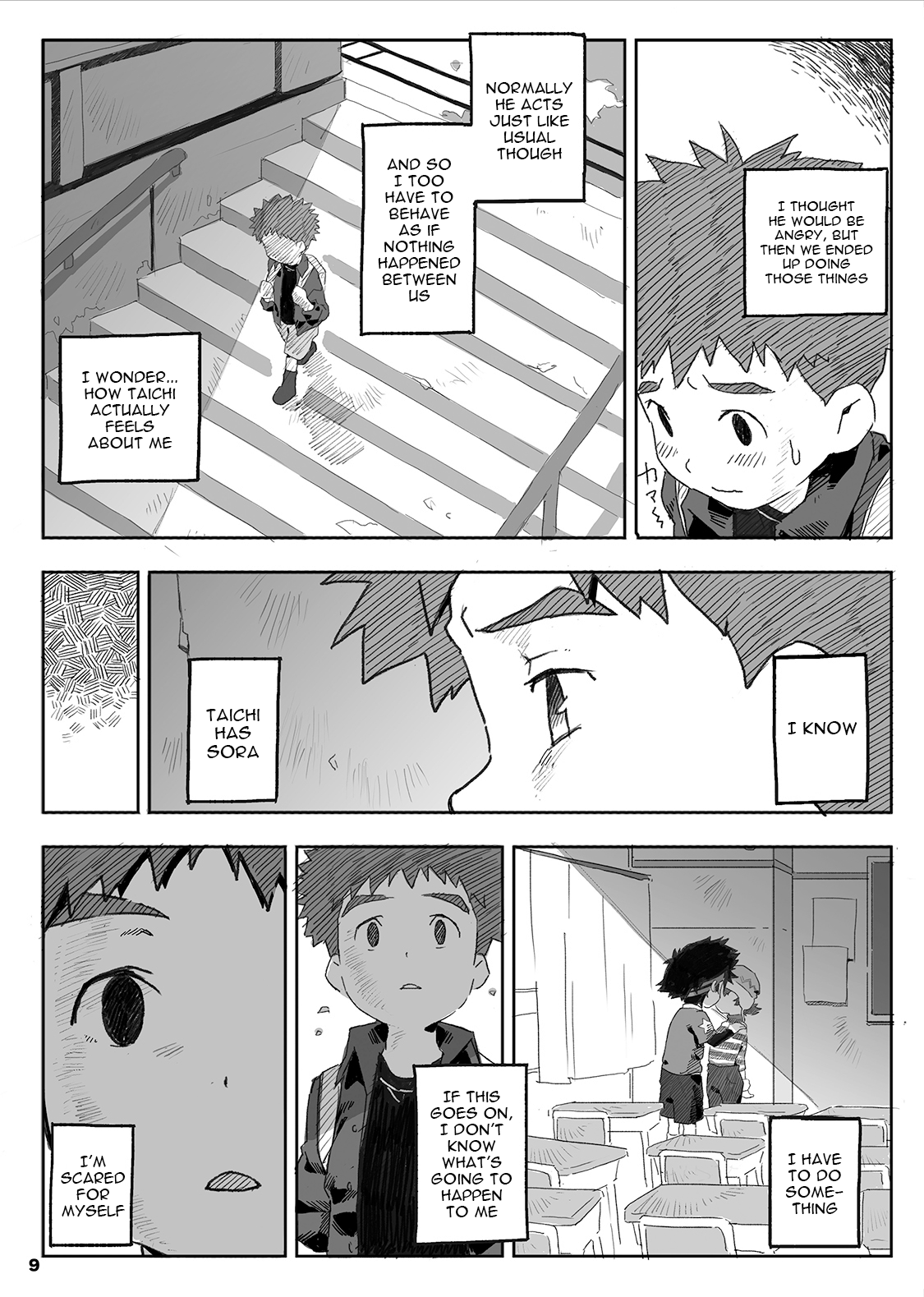 wired-Kuuhaku Chitai no Kourousha- | wired -The Heroes of Empty Space- page 10 full