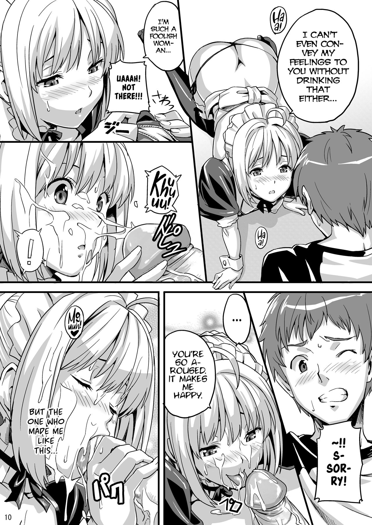 Outama King of Soul page 9 full