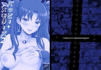 Happy Memories 2 cover