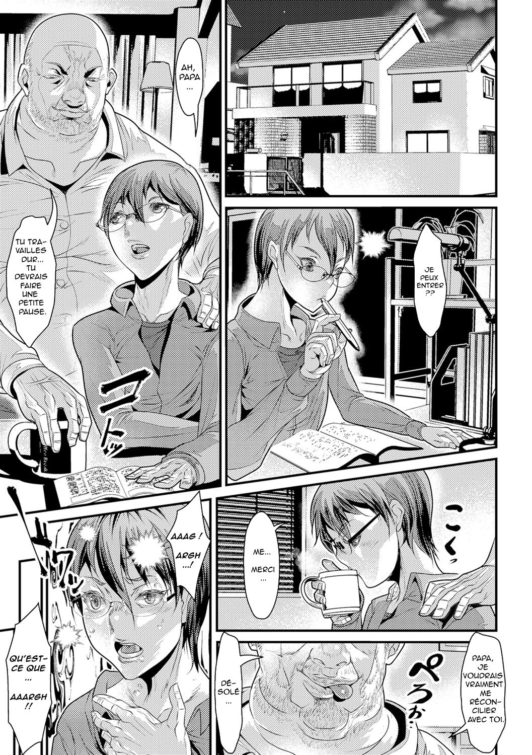 Warui Youfu page 3 full