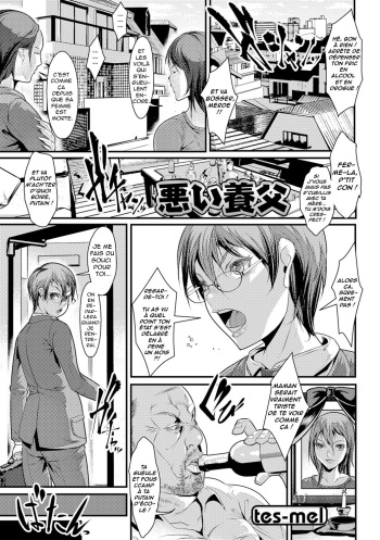 Warui Youfu cover