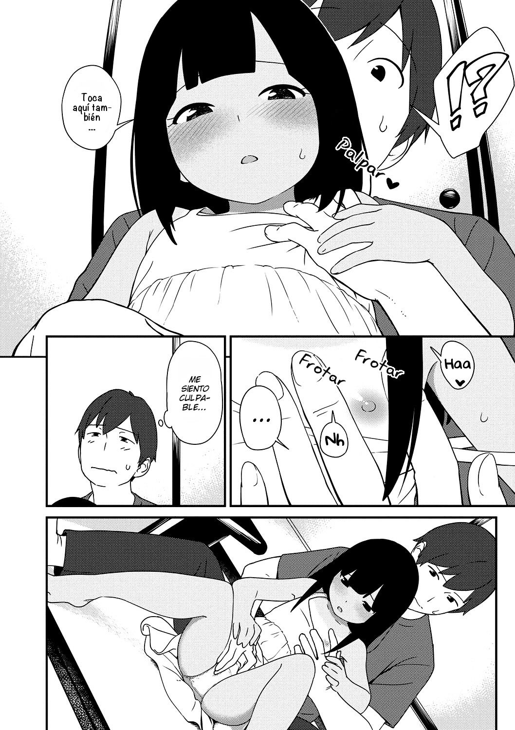 Natsu no Tawamure | Juegos de Verano page 8 full