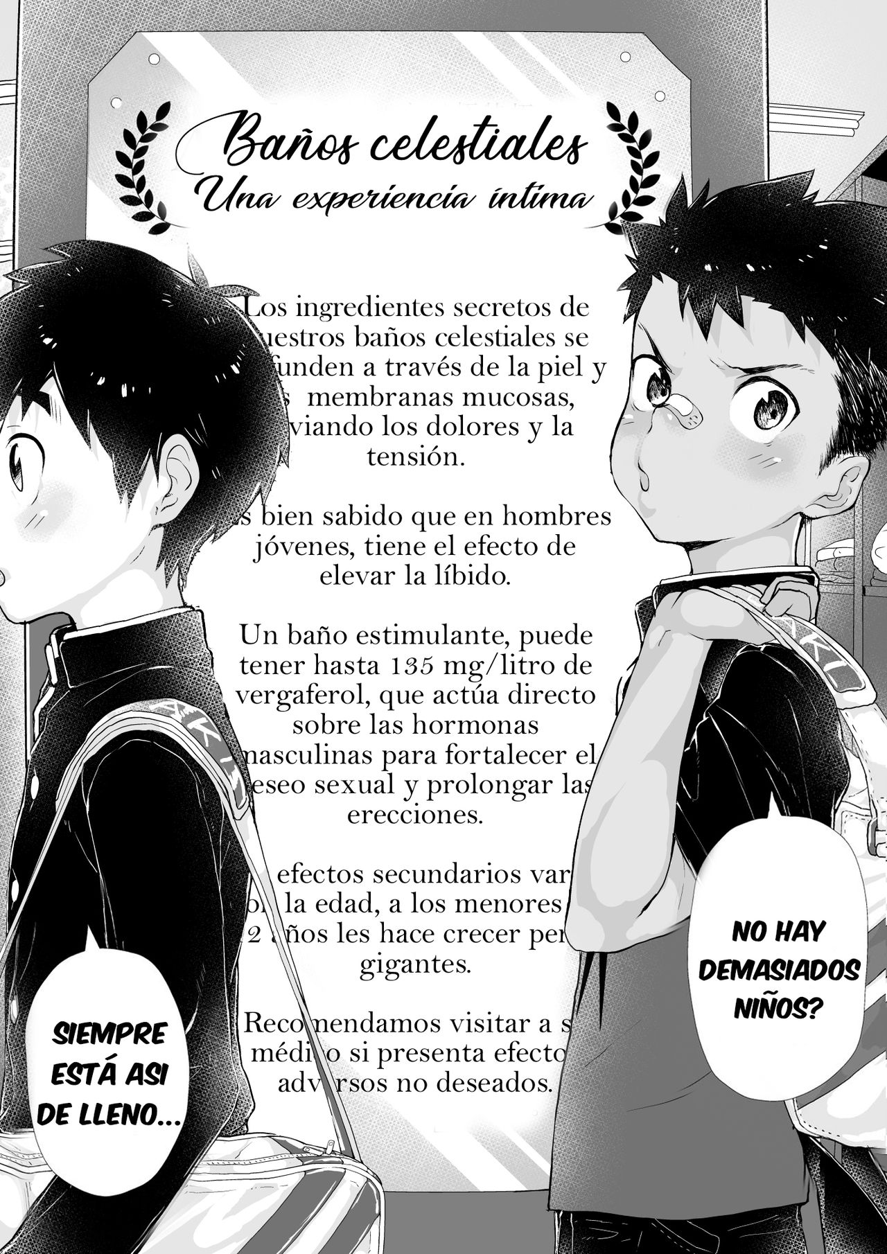 Osugaki Sentou | Badboys bath house page 7 full