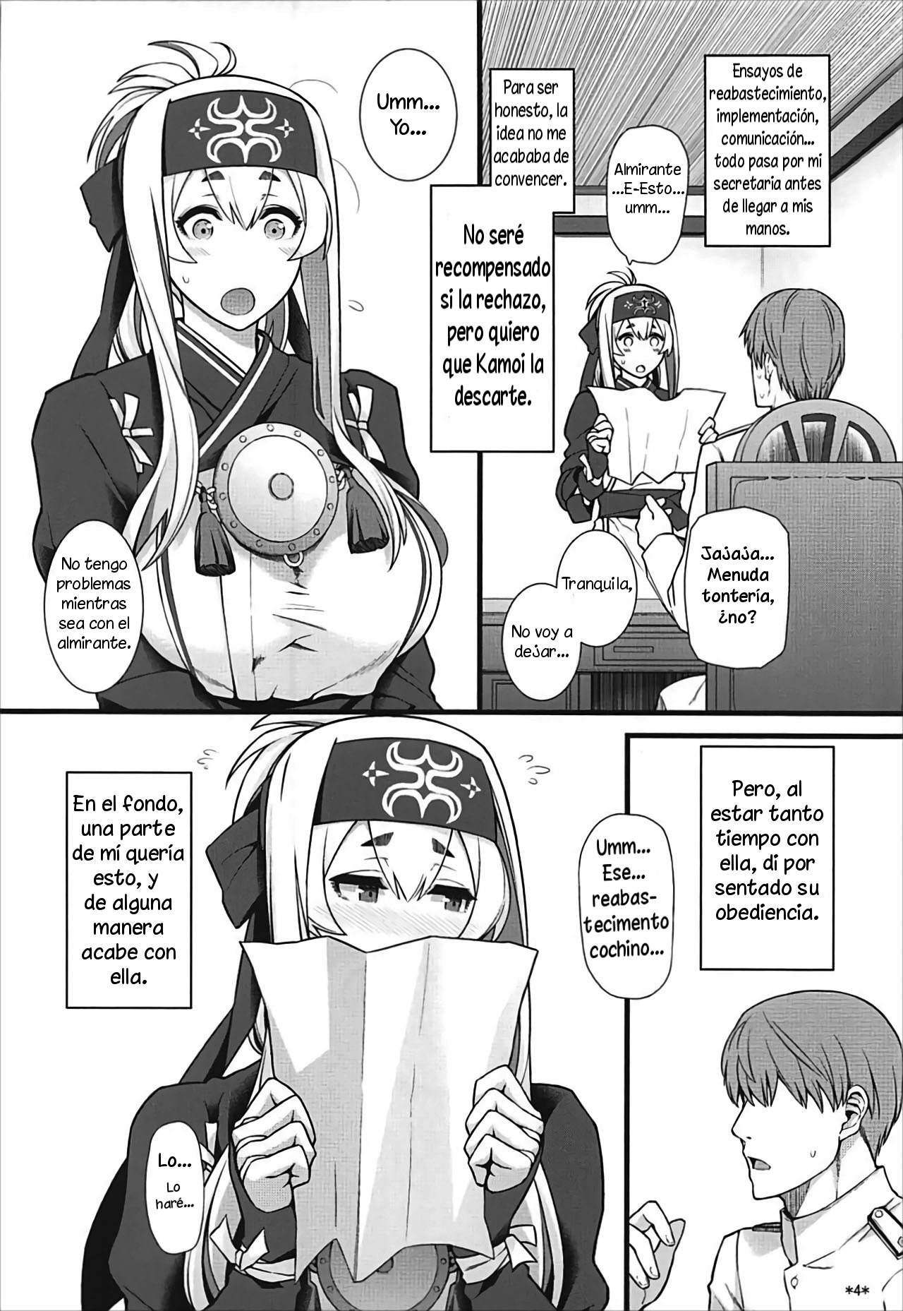 Kamoi Uraraka page 3 full