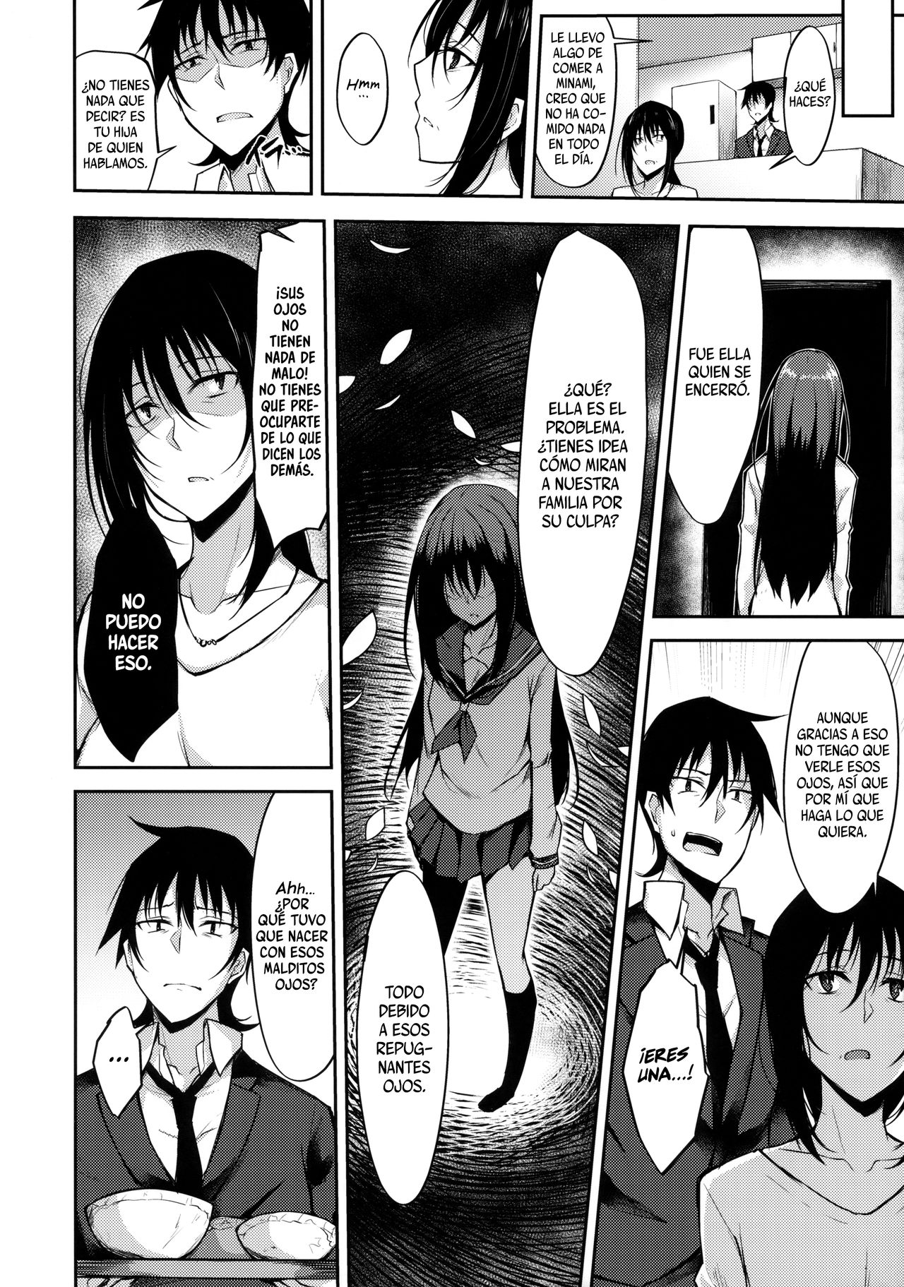 PROVISIONAL NAME ZERO page 5 full