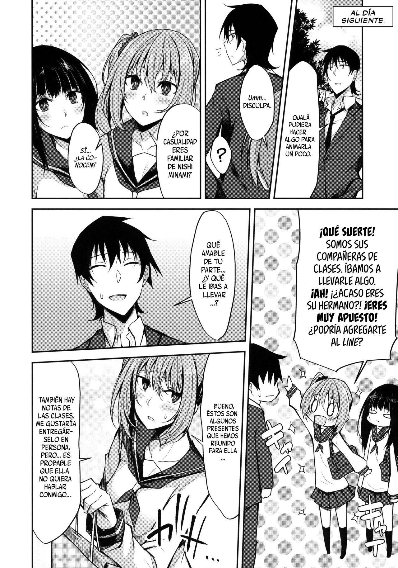 PROVISIONAL NAME ZERO page 7 full