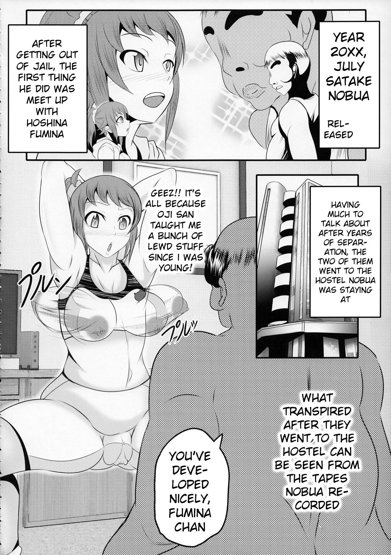 Gunpla Oji-san ~Build Report~ page 7 full