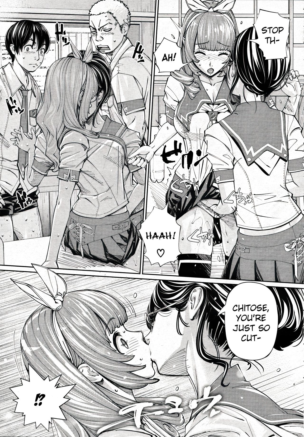 Chitose Ch. 2 page 3 full