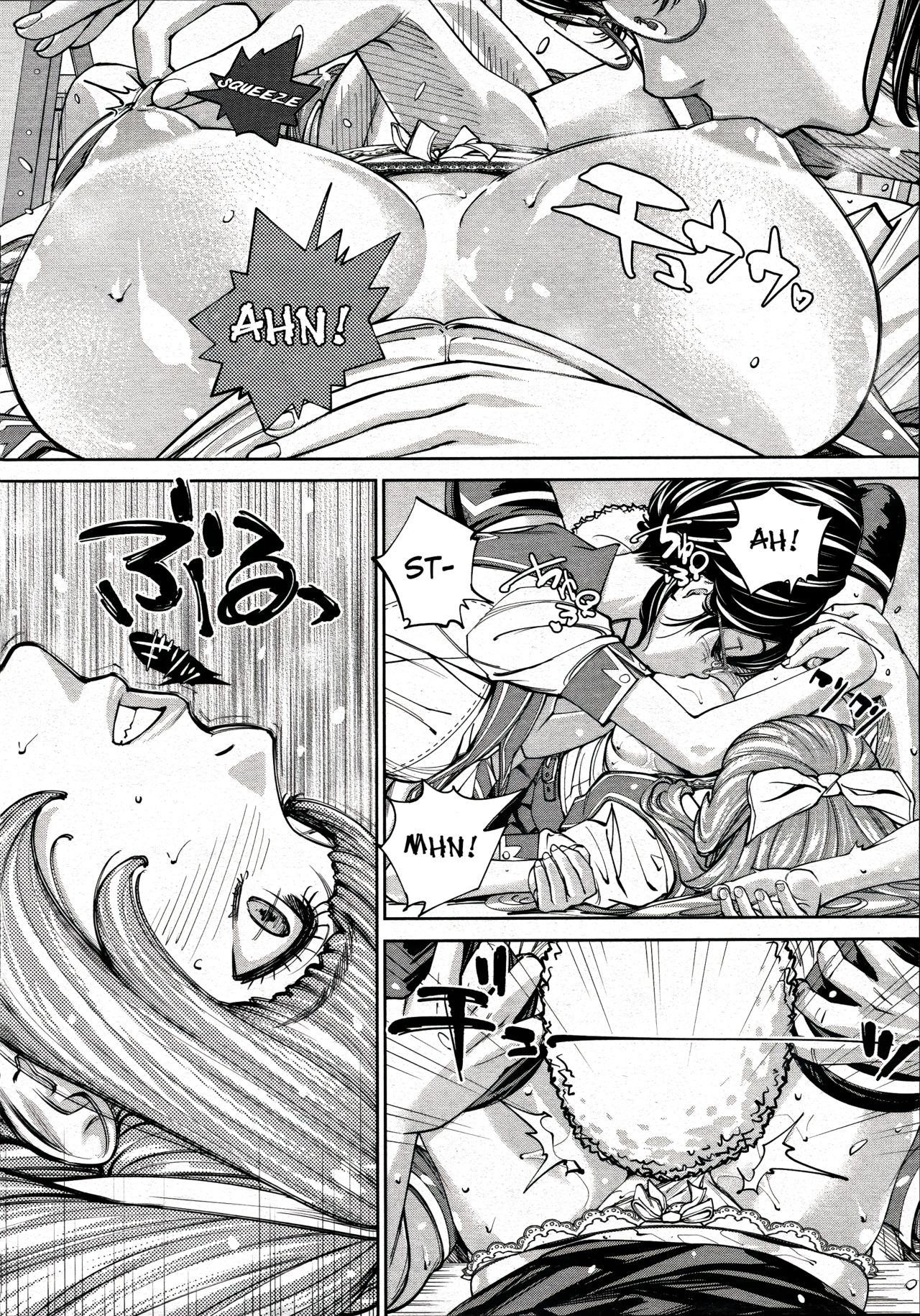 Chitose Ch. 2 page 8 full
