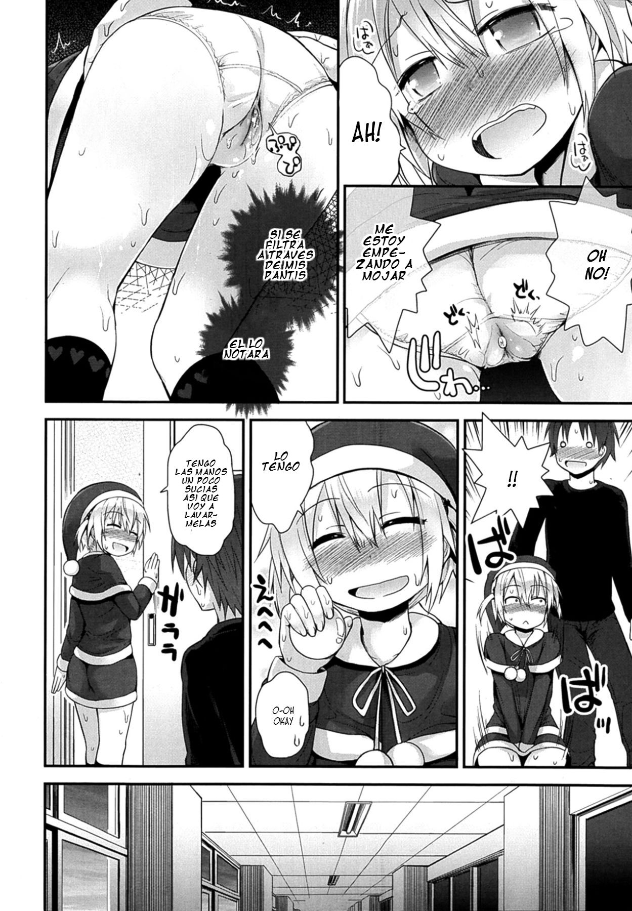 Ichi Ni No Santa! page 6 full
