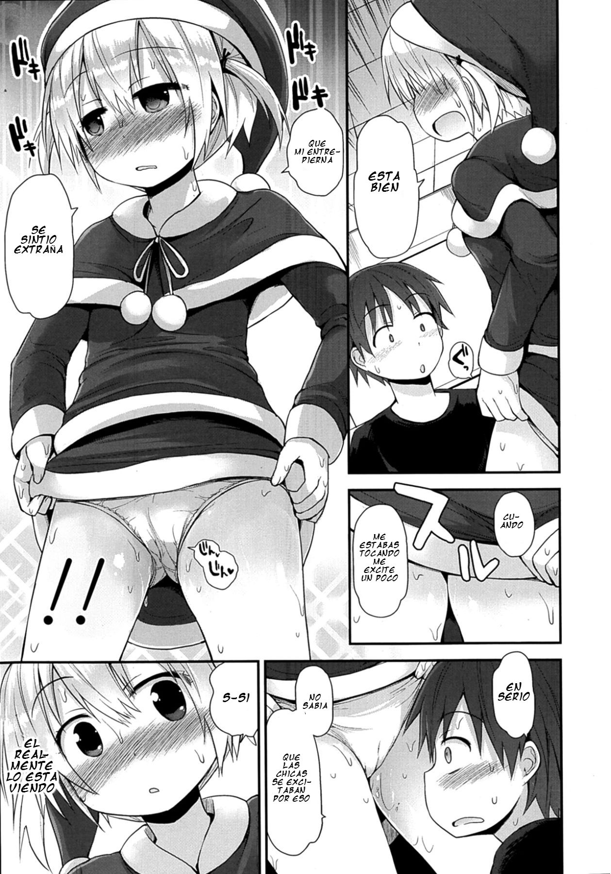 Ichi Ni No Santa! page 9 full