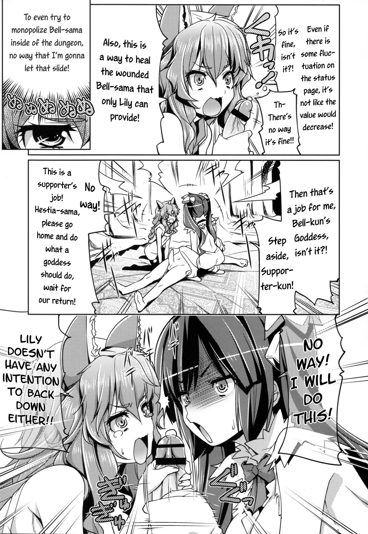 Despite being inside of the dungeon, the Goddess and Supporter still got creampied page 6 full