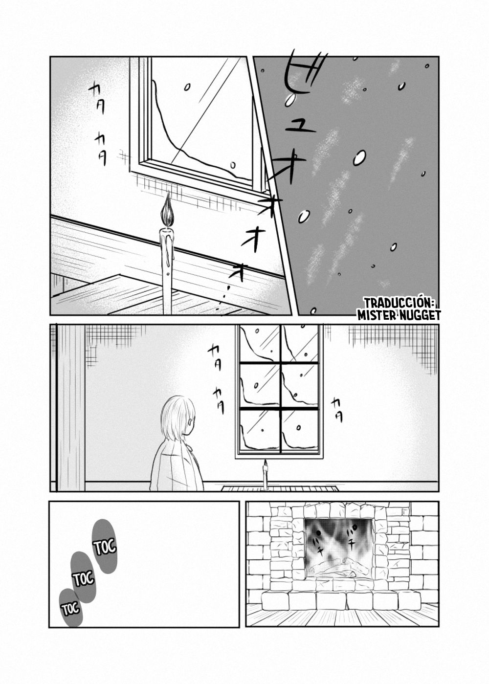 Rivetra Doujinshi - Lo que quiero es... page 2 full