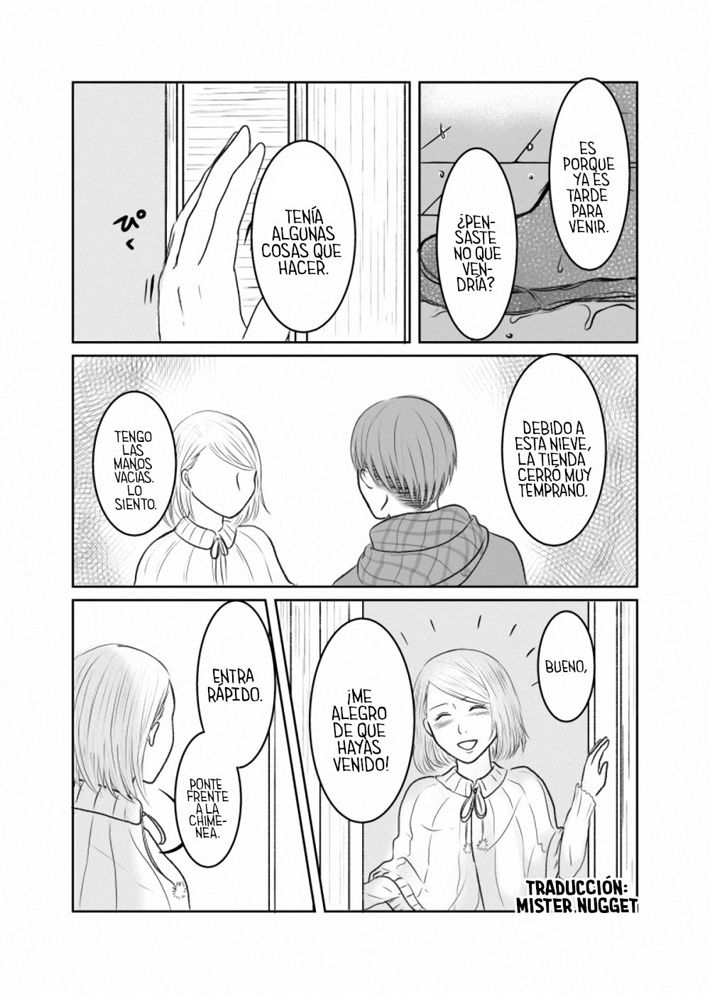Rivetra Doujinshi - Lo que quiero es... page 5 full