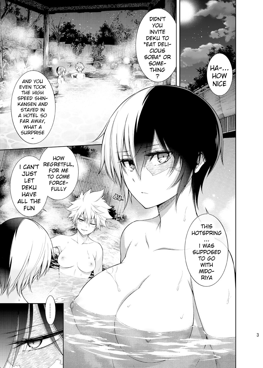 Boku no Iinazuke to Osananajimi ga Shuraba Sugiru Ver. 4 page 2 full