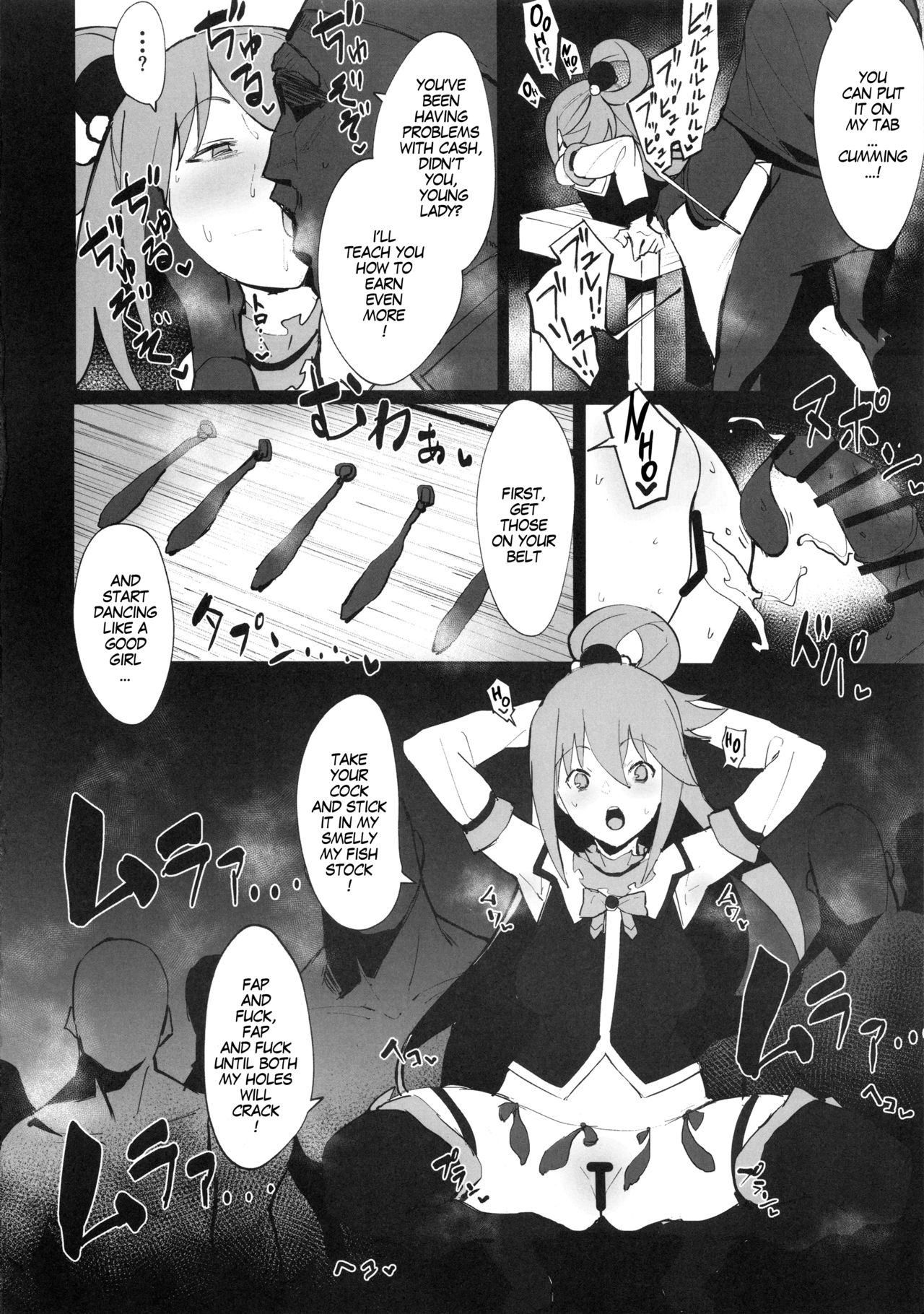 KonoSuba Goudoushi! | Combined Konosuba Book page 6 full