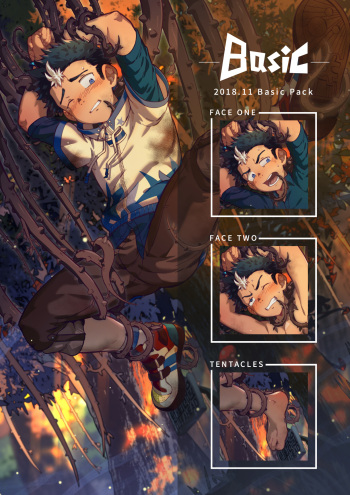 November 2018 Basic + Special Pack cover