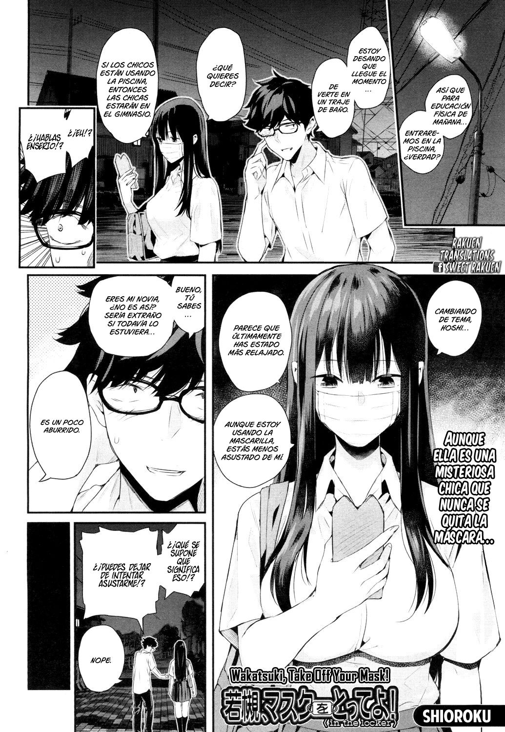 Wakatsuki, Mask o Totteyo! page 2 full