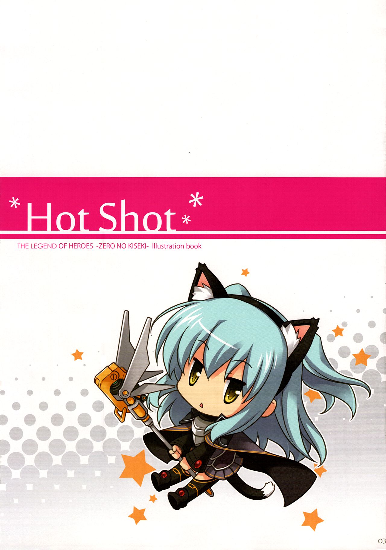 Hot Shot page 2 full