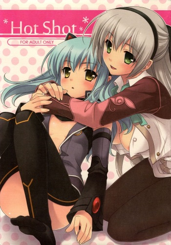 Hot Shot cover
