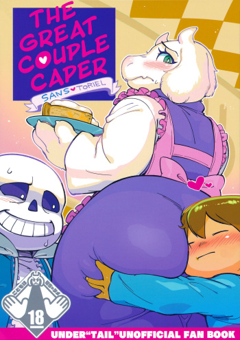 Koibito no Furi Daisakusen | The Great Couple Caper cover