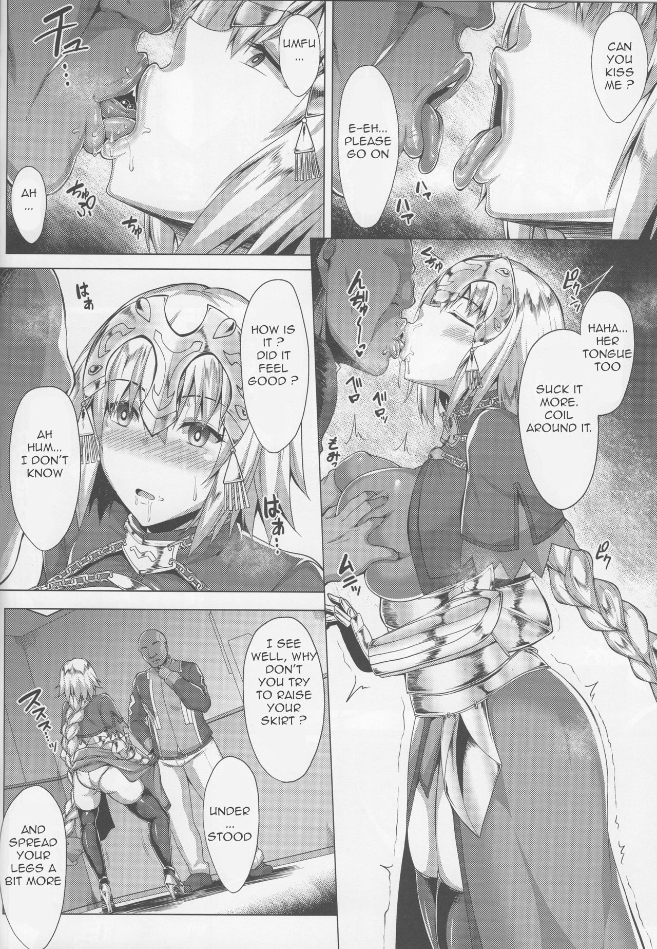 Seijo no Mita Yume page 6 full