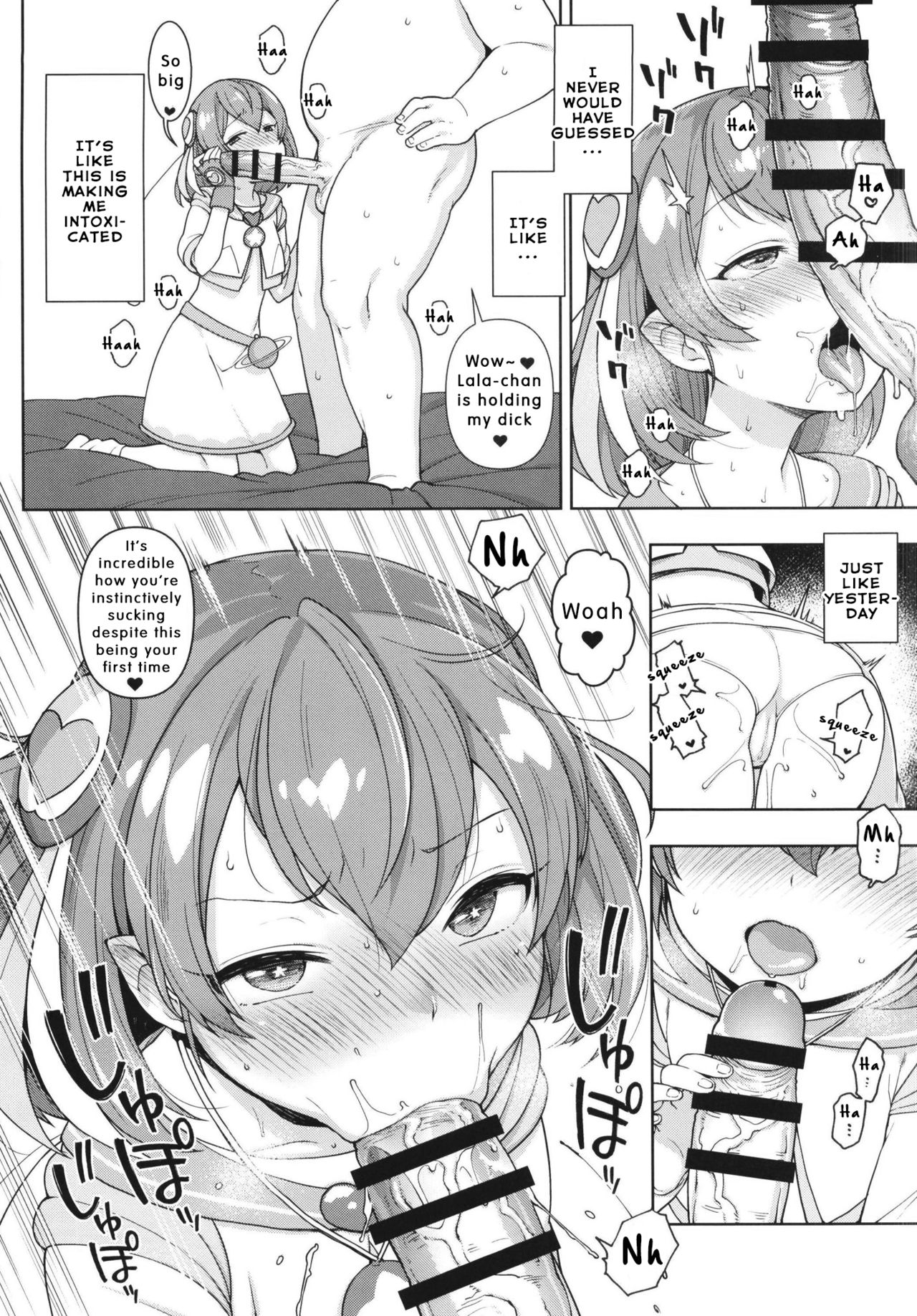 Meromero Milky page 10 full