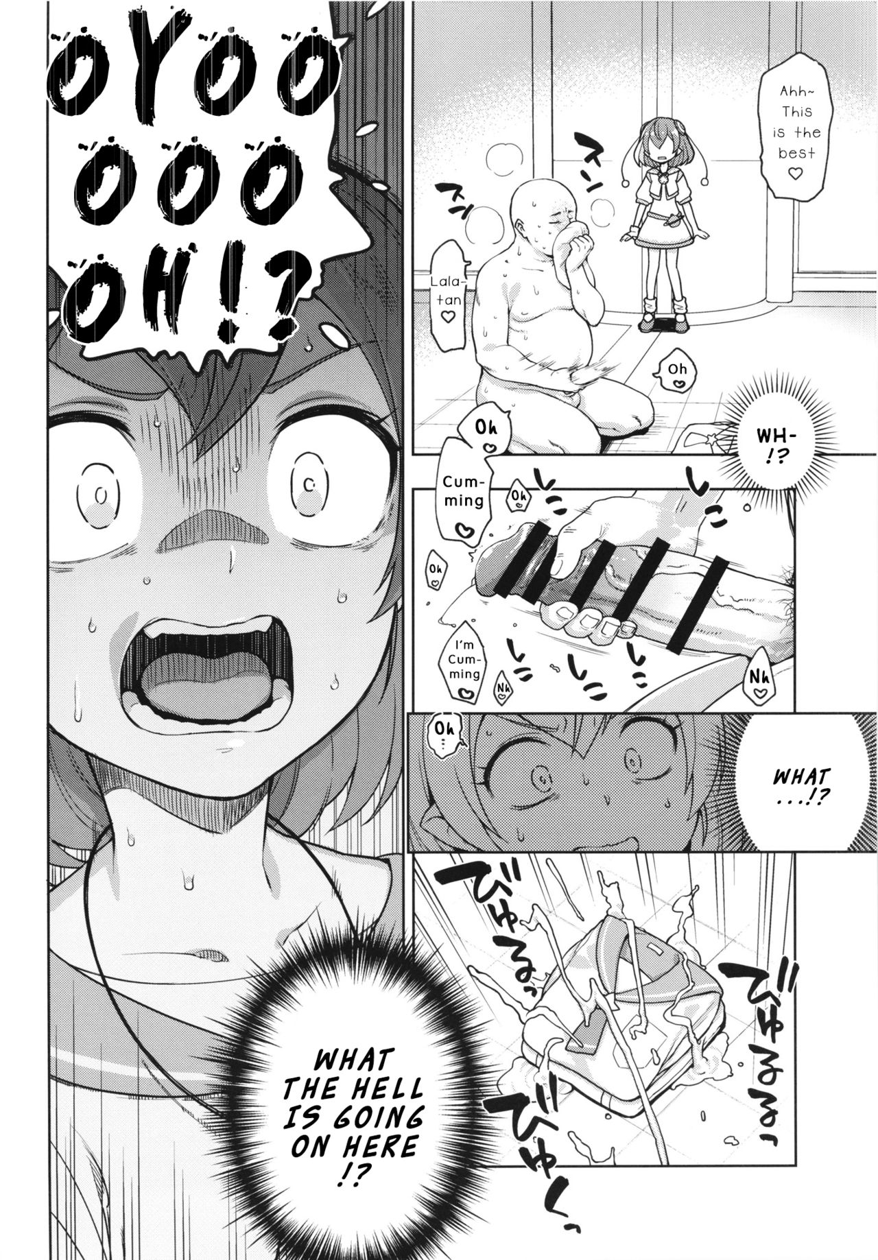 Meromero Milky page 4 full