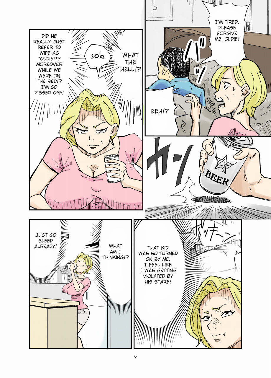 Yurie to Buta page 6 full