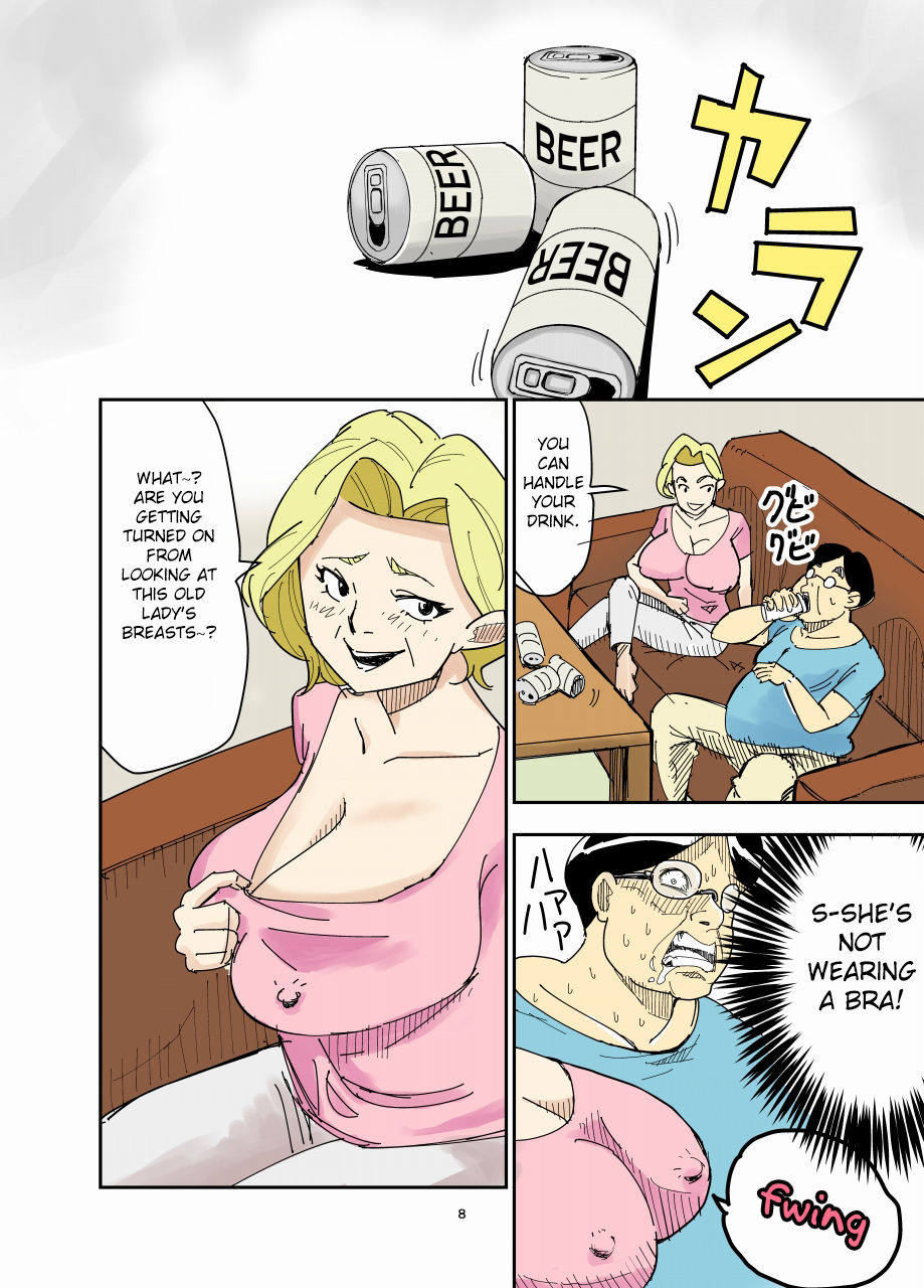 Yurie to Buta page 8 full