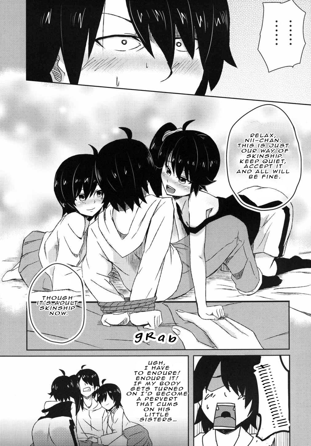 Naisho no Hanashi | A Story About a Secret page 10 full