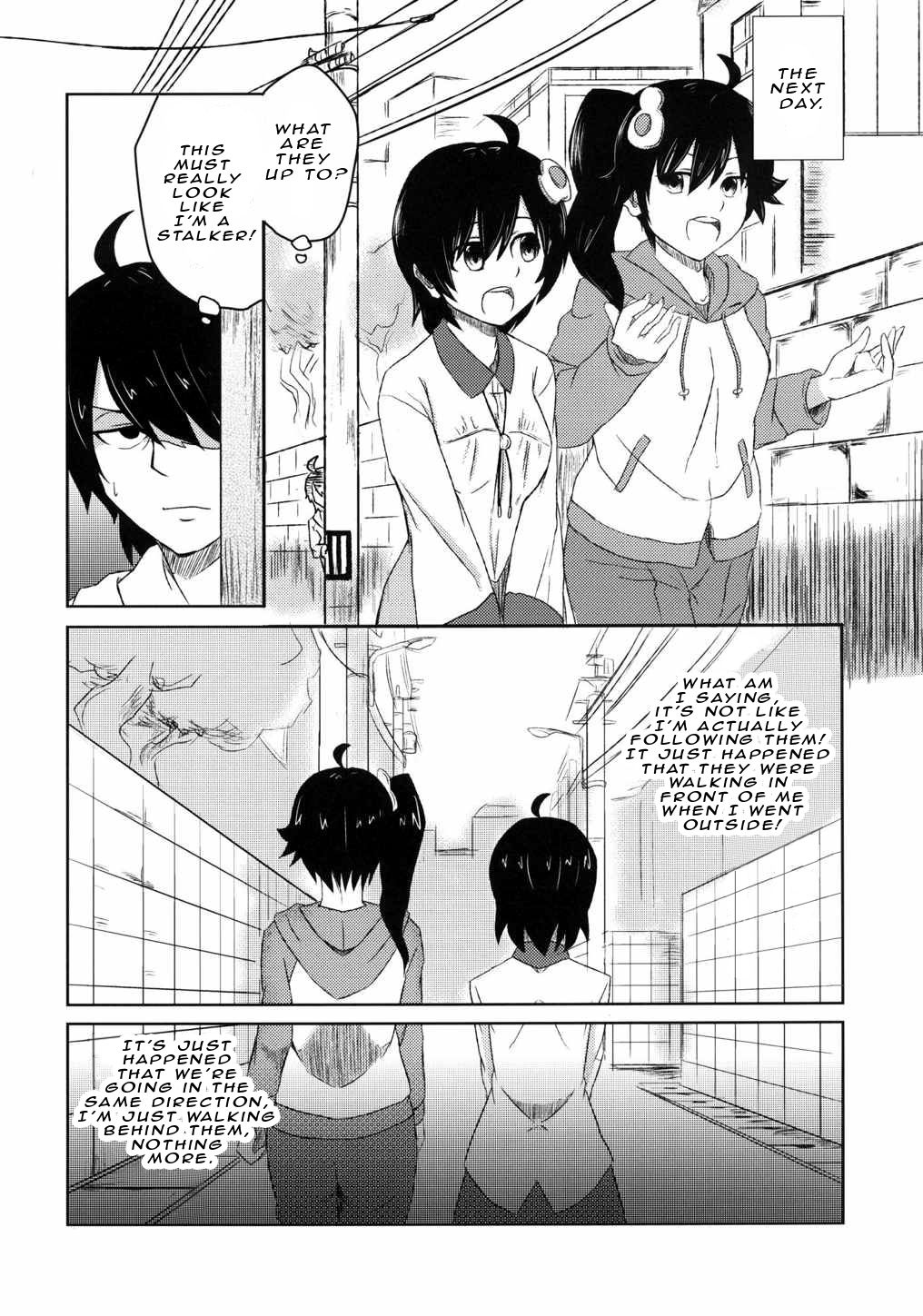 Naisho no Hanashi | A Story About a Secret page 5 full