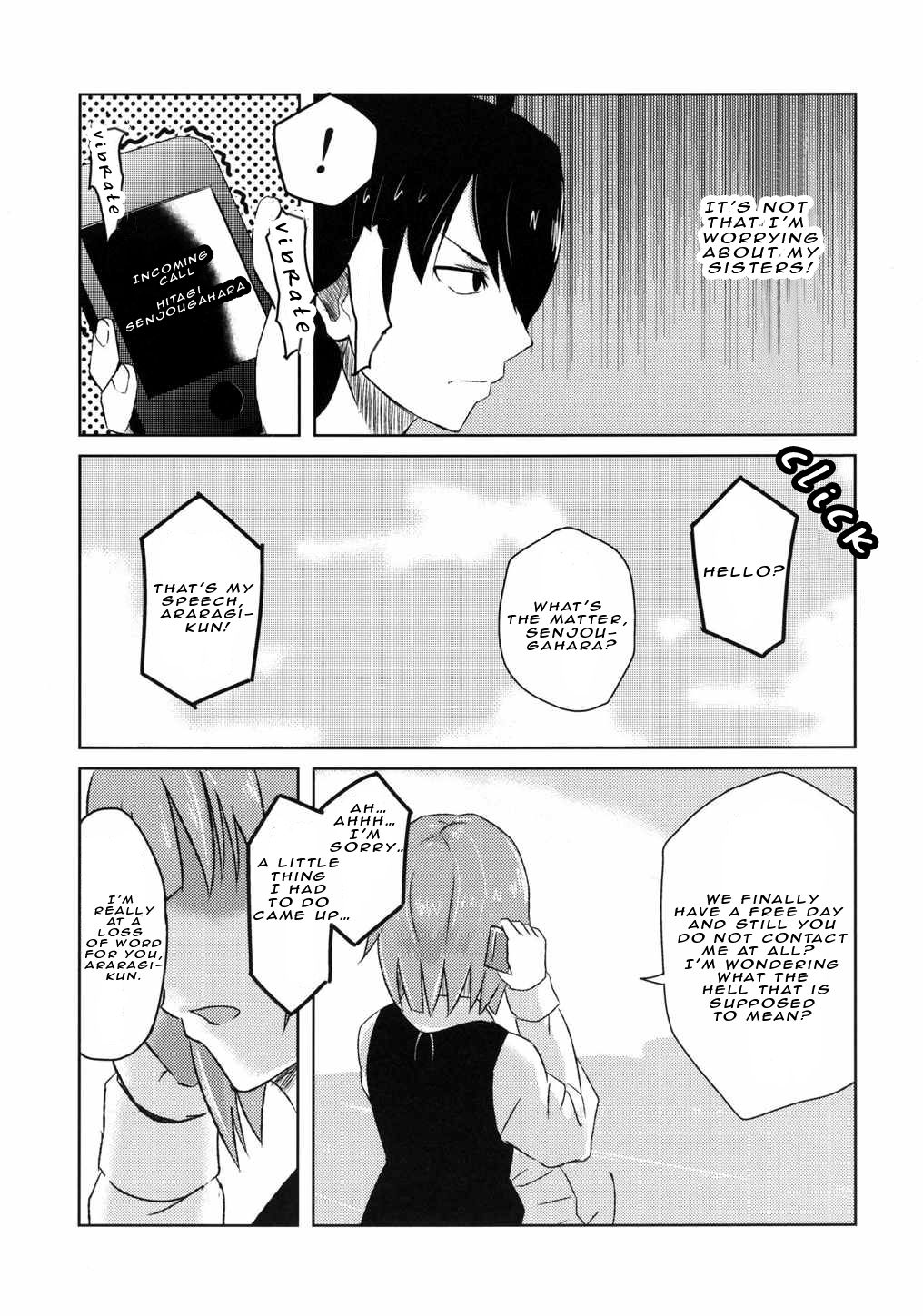 Naisho no Hanashi | A Story About a Secret page 6 full