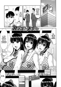 Kyonyuu Eromangaka-san to no Pakohame Shiryouzukuri wa Taihen desu! Ch. 3, 8-10
