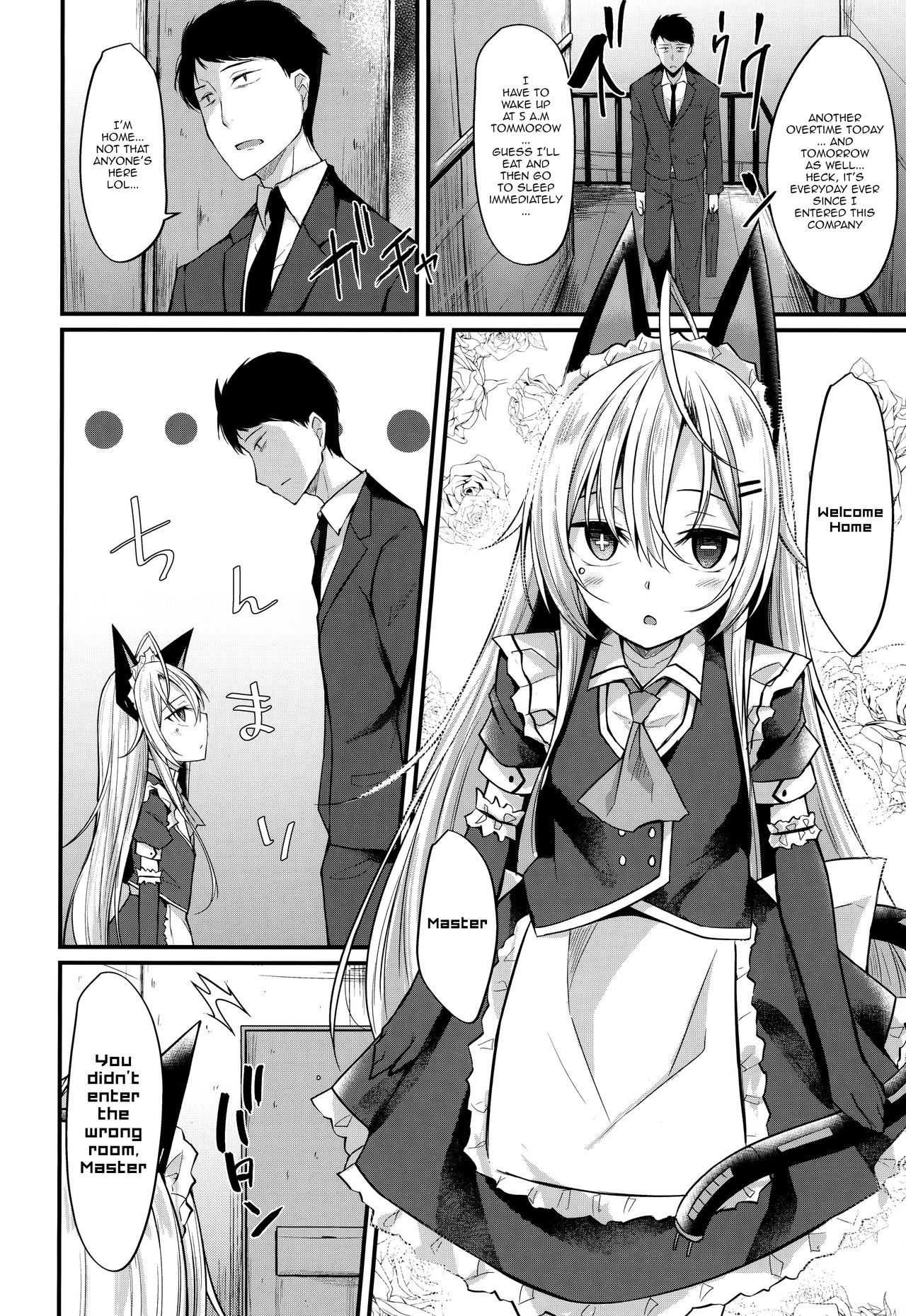 &amp;maid page 3 full