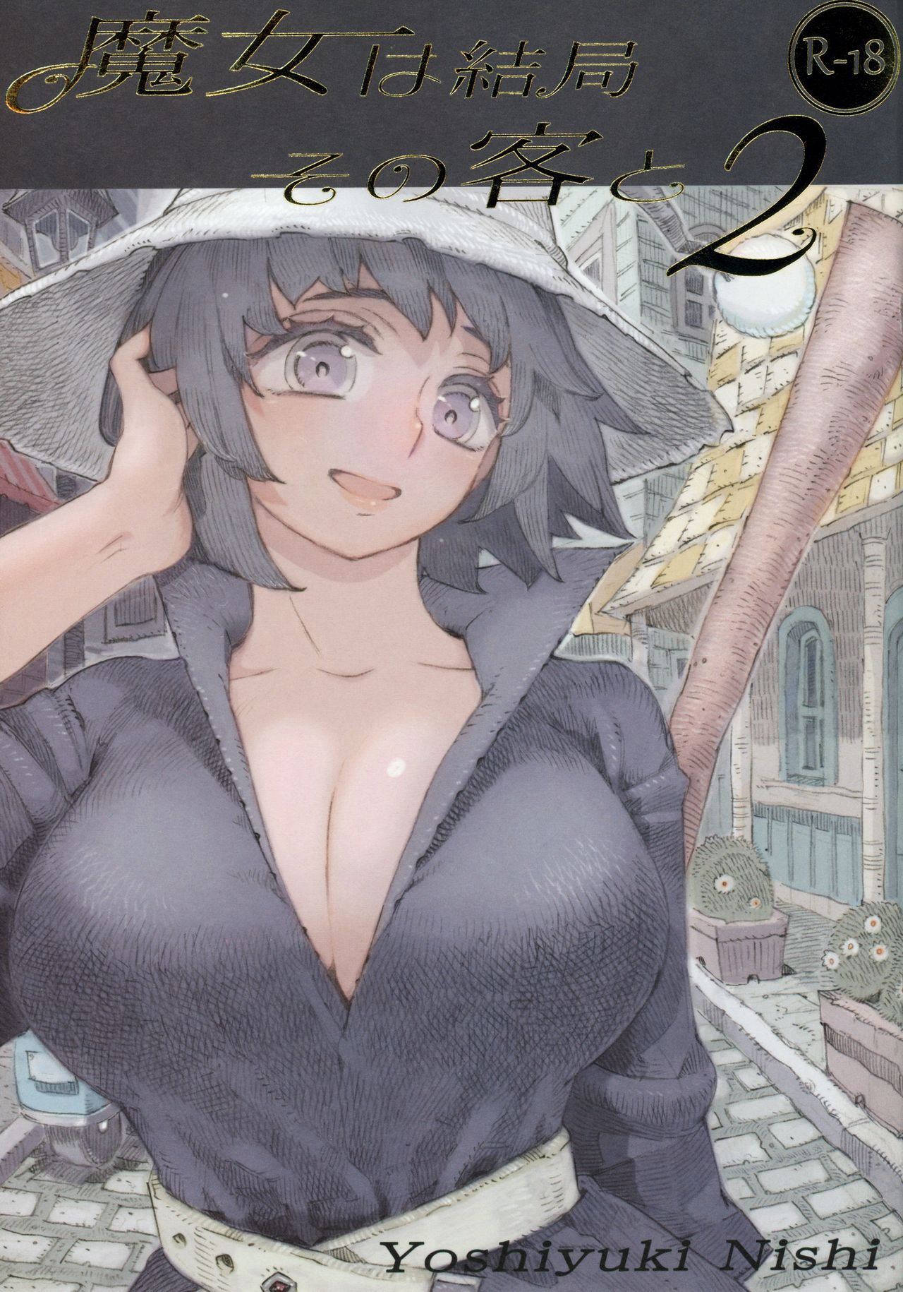 Majo wa Kekkyoku Sono Kyaku to 2 page 1 full