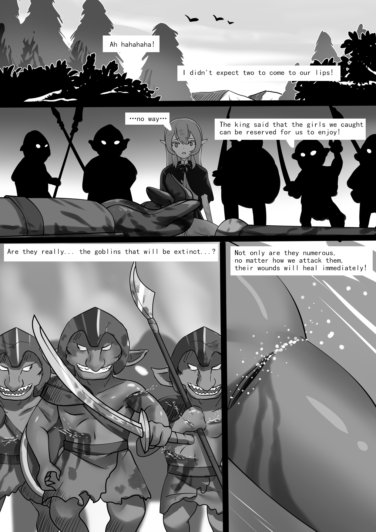 Counterattack of Orcs 2 page 4 full