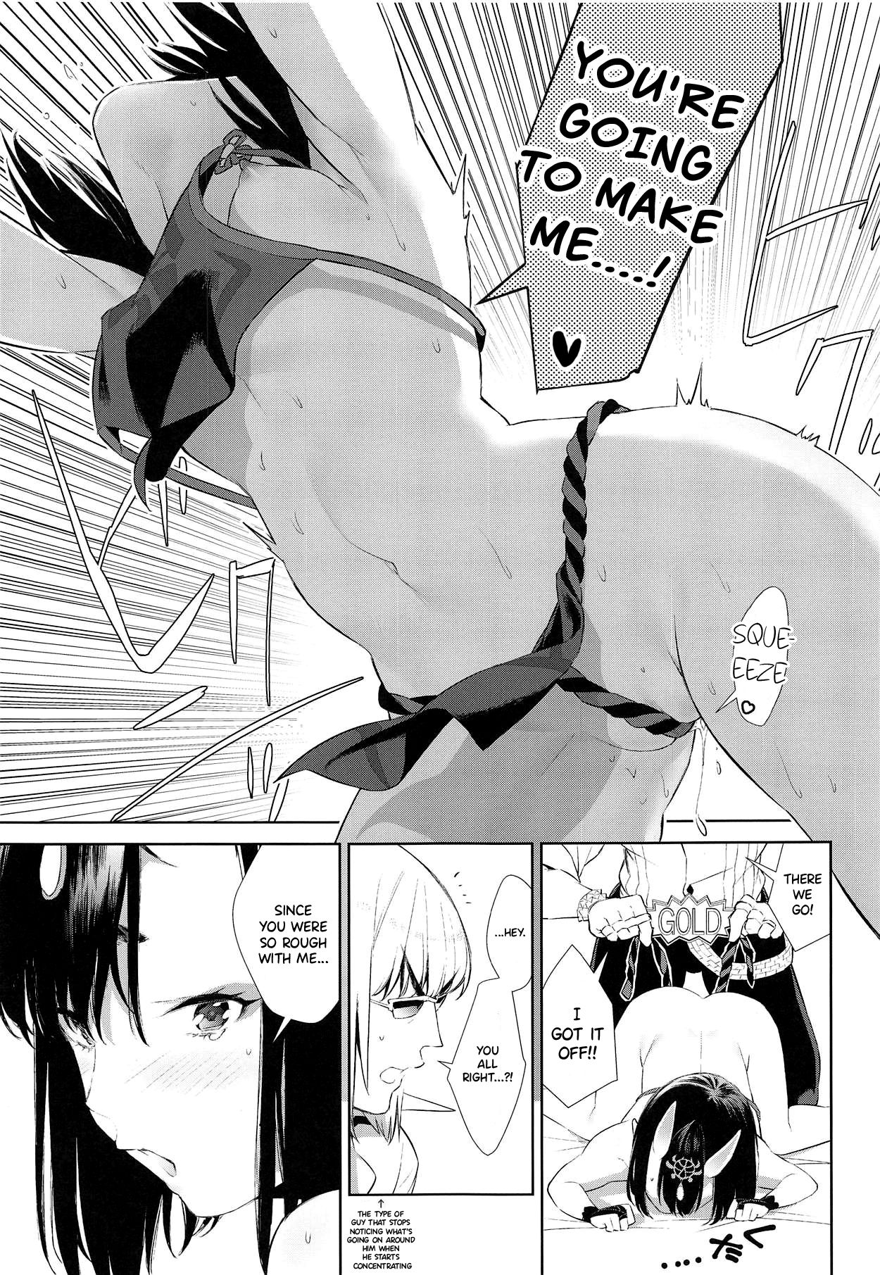 Fundoshi no Shimekata o Kintoki ni Kiite Mita page 6 full