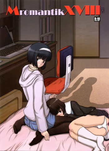 MromantikXVIII cover
